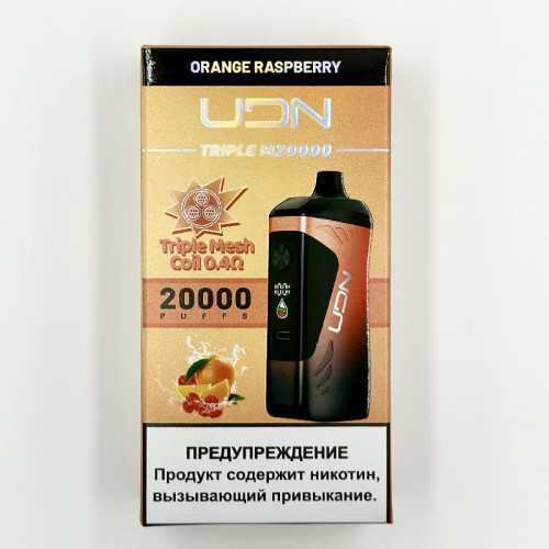Электронная сигарета UDN TRIPLE M 20000 затяжек - Orange Raspberry (Апельсин Малина)
