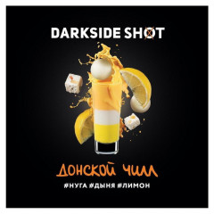 Табак для кальяна Darkside Shot  Донской Чилл 120 гр